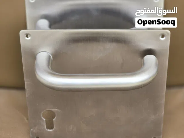 مقبض سلستين أصلي