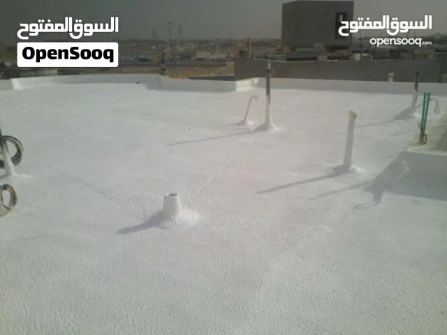 عزل الاسطح بماده بولي اكريليك يور ..