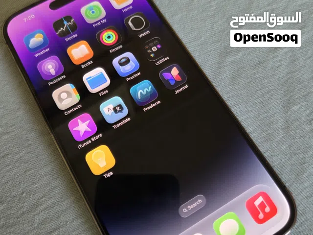 iphone 14 pro max 256 TDRA Version