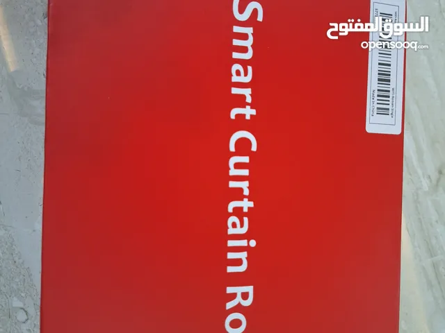 smart curtain robot