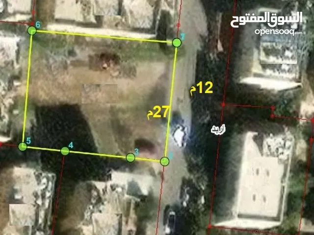 Residential Land for Sale in Irbid Al Naseem Circle