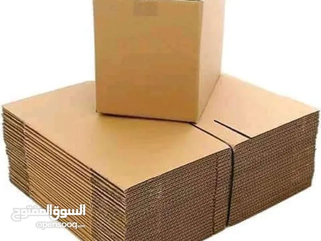 كراتين للبيع لنقل والشحن البضائع المنزلية قوى جدان للرحيل