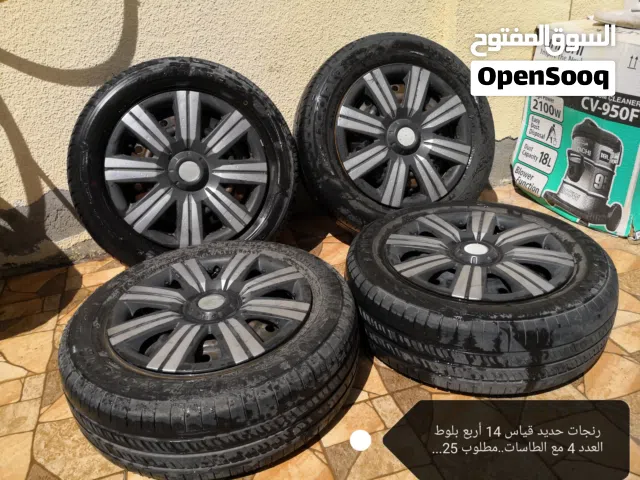 اطارات رنج 17