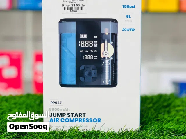 Powerology 16000mAh JUMPSTART POWER BANK