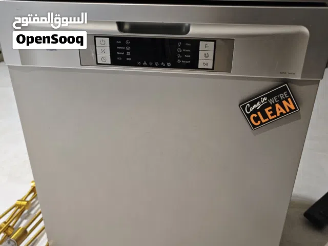 غسالة صحون للبيع