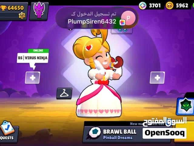 رفع كؤوس ، رفع رانك براول ستارز وفتح ابطال وشحن براول ستارز وشحن روبلوكس رن على الرقم الموجود بالوصف