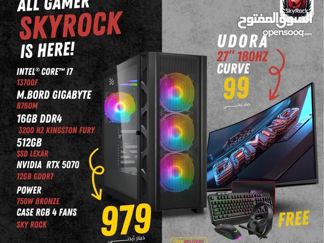 تجميعة PC جيمينج RTX 5070 12GB أداء جبار للألعاب الحديثة