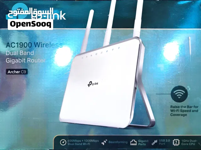 راوتر تبي لينك AC 1900 (راوتر Archer C9)
