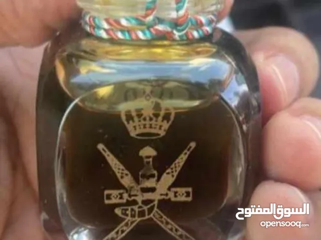 ابحث عن هاذي عود بورمي