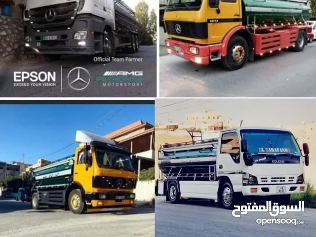 ‏تنك  مياه صالحة للشرب في عمان و ضواحيها  من متر إلى 24 متر وأكثر
