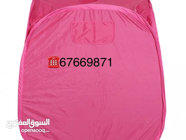 خيمه البخار العائليه لتبييض الجسم