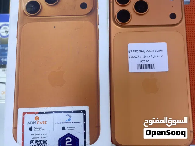 Iphone17pro max