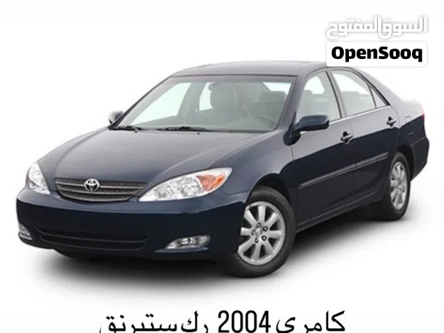 كامري رك ستيرنج 2004