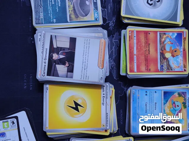 بطاقات بوكيمون 700 كرت متنوع من مختلف السيتات