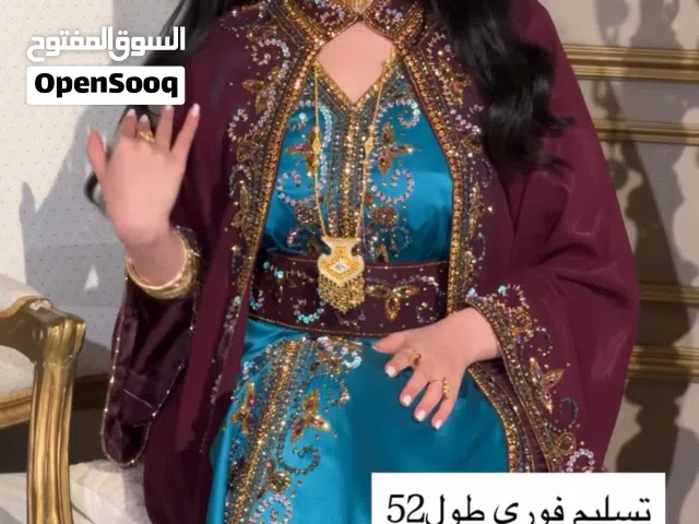كشخة عيد الاضحى