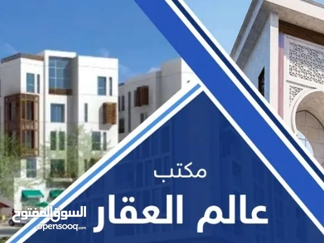 250 m2 5 Bedrooms Villa for Sale in Baghdad Qadisiyyah