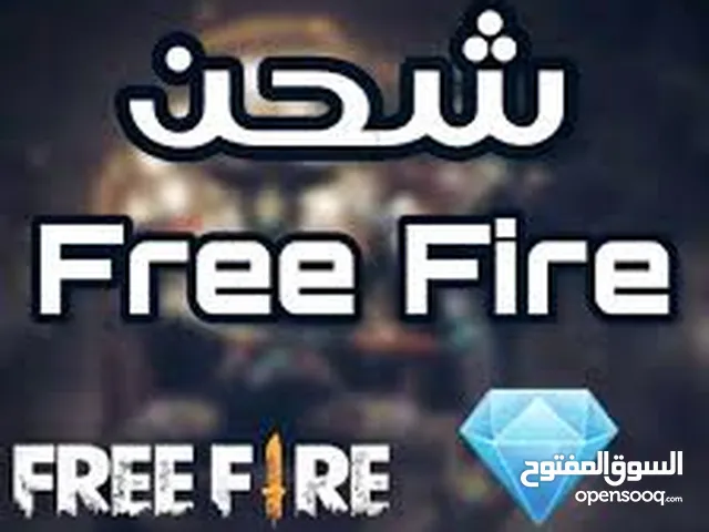 Pubg Accounts and Characters for Sale in Northern Sudan