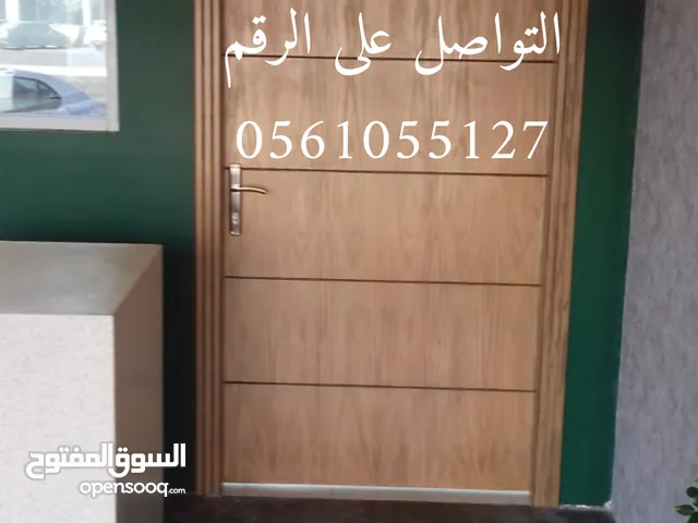 نجار ابواب خشب