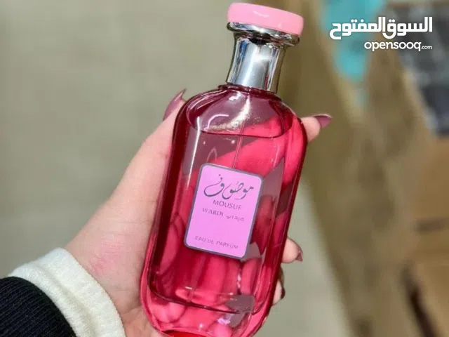 عطر أنثوي مميز... حضورك يبدأ من هنا