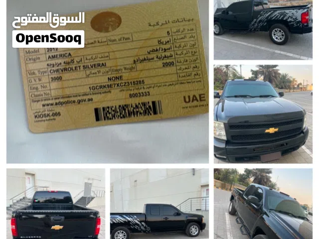 2012 شيفروليه سلفرادو 1500 1LT