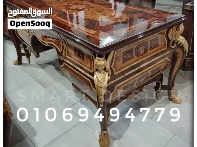 مكتب وزاري كلاسيك خشب زان مطعم النحاس متاح جميع المقاسات
