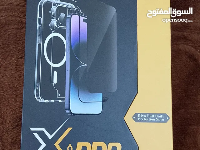 بوكس كامل iPhone 15 Pro Max