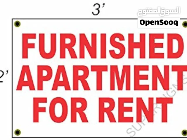 Furnished Flat available for Rent in Azaiba. OMR. 150 /- only.