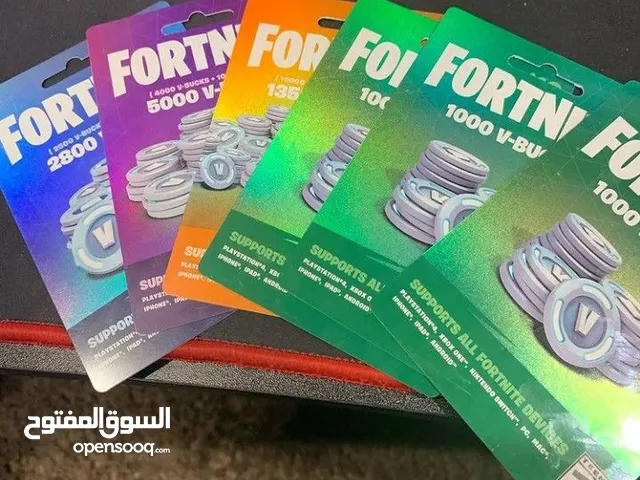 Fortnite Accounts and Characters for Sale in Manama