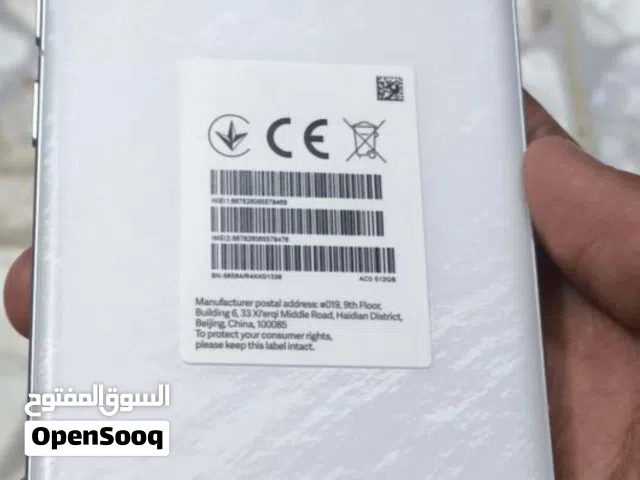 Xiaomi Pocophone F6 Pro 512 GB in Tripoli