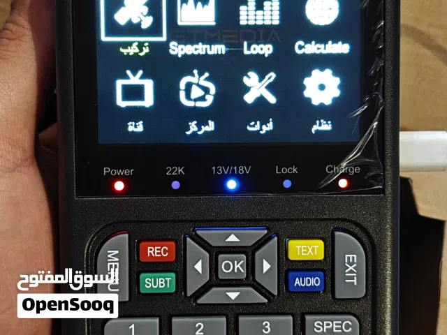 جهاز ستلايت فايندر من ماركة gtmedua