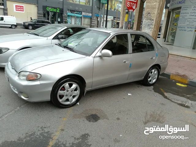   Rims in Amman