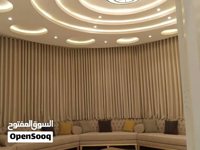 مركب ستائر