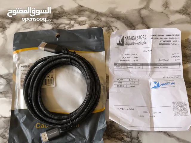 واير Displayportسعر 25 الف ماعندي توصيل