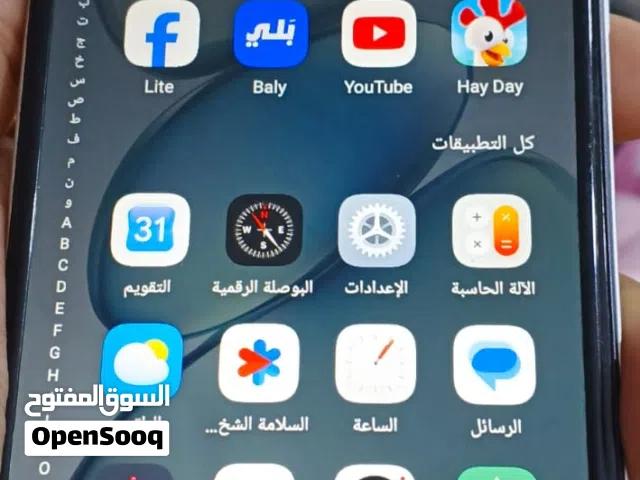 Tecno Spark 128 GB in Basra
