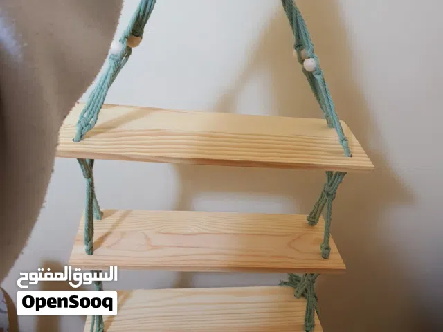 رف خشب + مكرميه التوصيل مجاني