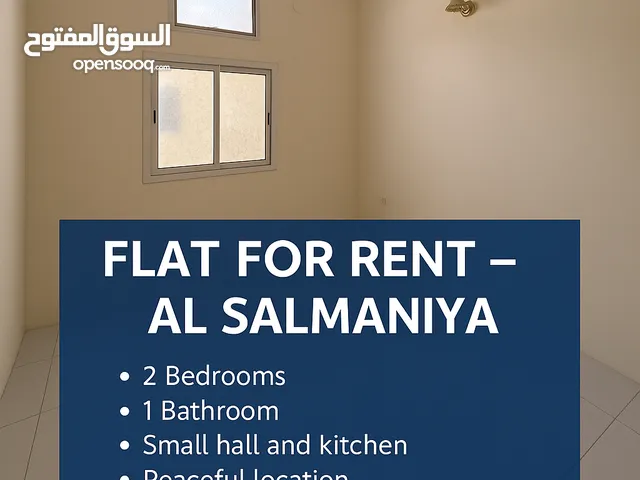 Flat for rent in Manama specifically in Salmaniya area
