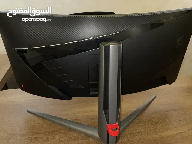 MAG 345CQR 34" UWQHD 180Hz Curved Gaming Monitor