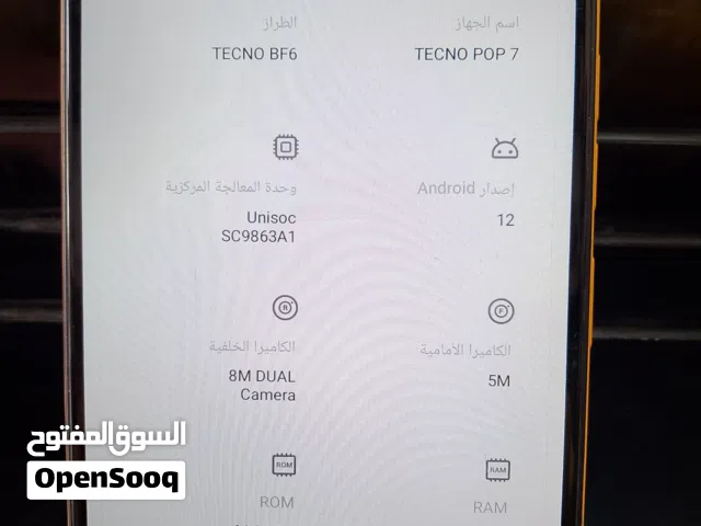 Tecno Other 64 GB in Ramtha