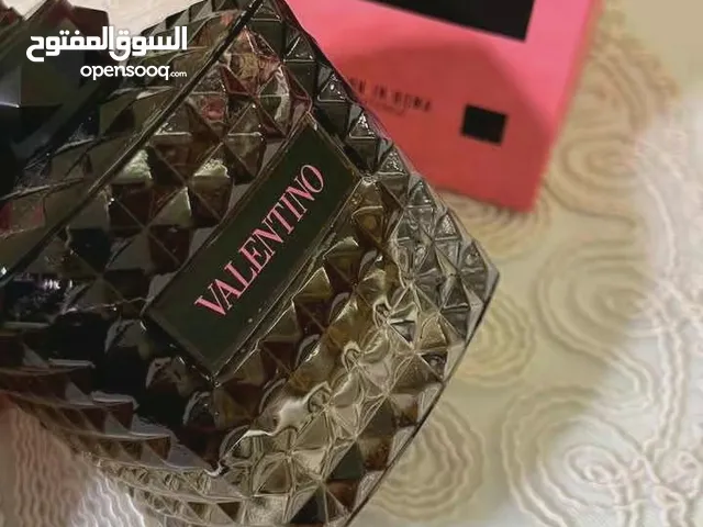 غاية للعطور