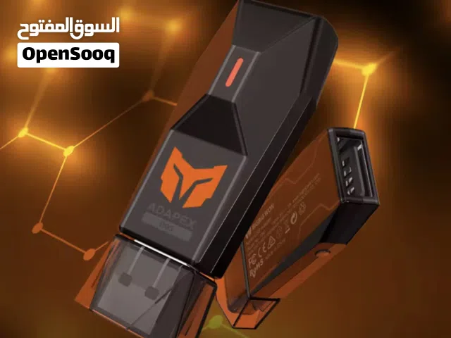 قطعه تحويل جميع الاجهزه علي سوني و الاكس بوكس