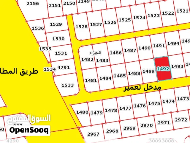 Mixed Use Land for Sale in Amman Al Jizah