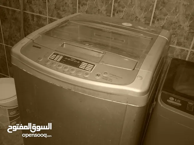 غسله. LG شغله . عيب. لا. 13. كيلو. 550 وسهل. عين. زاره. طريق المشتل.