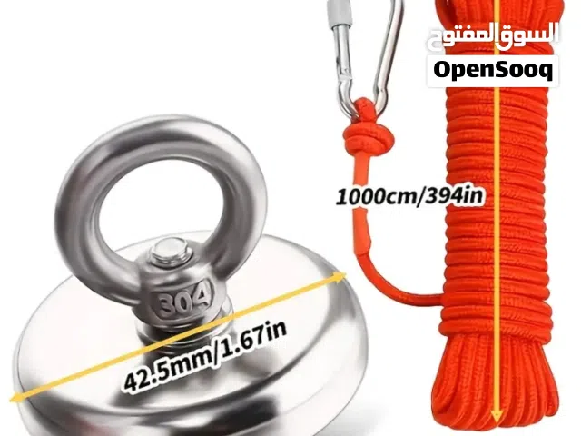 مغناطيس قوي جدا جدا