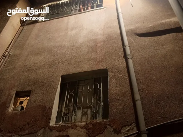 عماره سكنيه للبيع