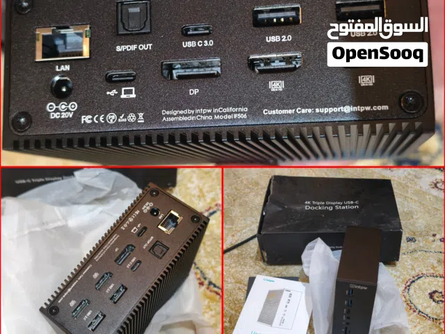 للبيع: قاعدة توصيل (Docking Station) 4K احترافية - جديدة تماماً
