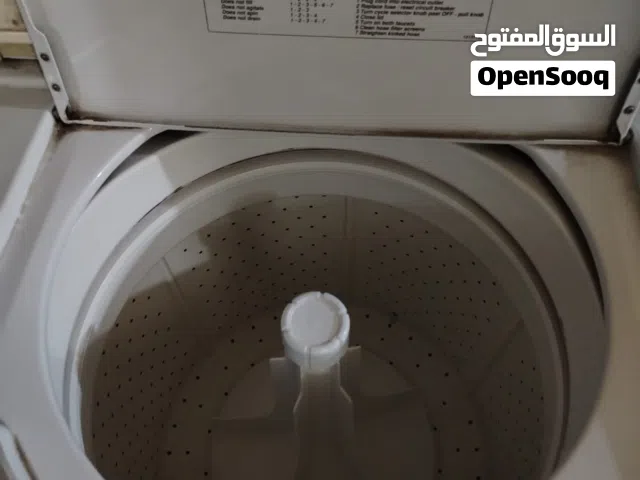 غساله حجم كبير تسع للحرامات المزوج بحاله ممتازه تصلح للمنازل ومحلات الدرايكلين