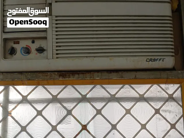 Crafft 2 - 2.4 Ton AC in Baghdad