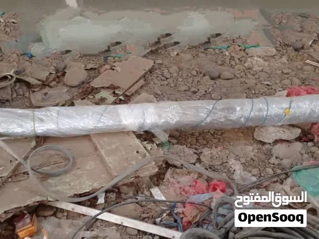 غطاس بير ارتوز 11 كيلو جراند فوس