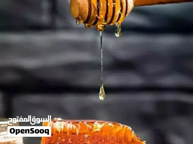 جميع منتجات العسل مكفولة عسل طبيعي 100%