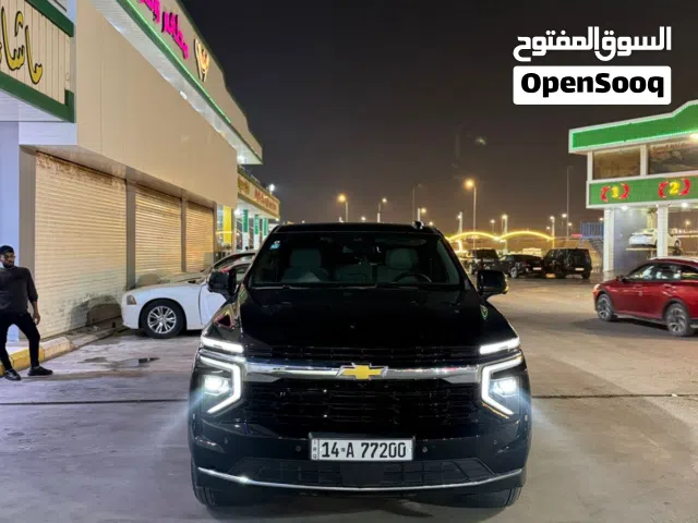 Used Chevrolet Tahoe in Basra